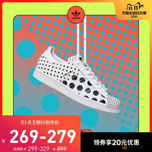 三叶草 gw4334 迎来一波免费，你准备好迎接了吗？